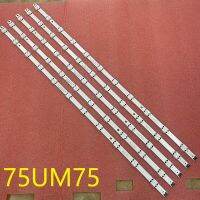 LED Backlight Strips For LG 75UN8570AUD 75UN7070 75UM7110PLB 75UN7070PUC 75UN7370AUH 75UN8570PUC AGF80358306 HC750DQN ABUR3 a111 LED Strip Lighting