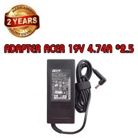 ( Pro+++ ) สุดคุ้ม ADAPTER ACER 19V 4.74A *2.5 / อะแดปเตอร์ เอเซอร์ 19V 4.74A *2.5 ราคาคุ้มค่า อุปกรณ์ สาย ไฟ ข้อ ต่อ สาย ไฟ อุปกรณ์ ต่อ สาย ไฟ ตัว จั๊ ม สาย ไฟ