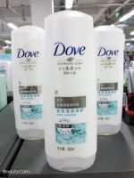 New Date Special Dove Conditioner Anti-Dandruff Essence Multi-effect Refreshing Purifying Cleansing Anti-Oil Amino Acid ?AA