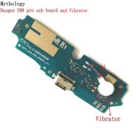 สําหรับ Doogee S88 Pro USB Board สําหรับ S88 Plus Vibrator Flex Cable Dock Connector 6.3－วงจรชาร์จโทรศัพท์มือถือตํานาน