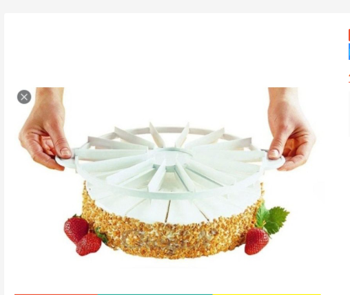 วงแบ่งชิ้นเค้ก-10-12-วงแบ่งเค้ก10ชิ้น-วงแบ่งเค้ก12ชิ้น-ที่แบ่งชิ้นเค้ก-ที่แบ่งช่องเค้ก-อุปกรณ์ตัดแบ่งเค้ก-dkbk-0001