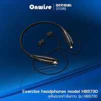 Onwise หูฟังบลูทูธ หูฟังบลูทูธกีฬา หูฟังบลูทูธกันน้ำBluetooth Earphoneหูฟังออกกำลังกาย แบบพกพา หูฟังกันน้ำ Waterproof หูฟังบลูทูธคล้องคอ ทนเหงื่อ