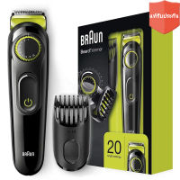 Braun Trimmer 3 Bt3221 - สีดํา / สีเขียว - เครา Trimmer สําหรับผู้ชาย เครื่องโกนหนวดไฟฟ้าสำหรับผู้ชาย เปียกและแห้ง ไร้สายที่ตัดผมไร้สาย6ใน1 ส่งถึงมือคุณภายใน 2 วัน รับประกัน 1 ปี