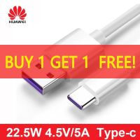 Huawei p10 p10 plus cable 4.5V/5A Cable Super Charge USB 3.1 Type C Fast Charging Type-C Cable Charger for Mate 9 p10 สายชาร์จ（ซื้อ 1 แถม 1）