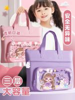 Pupils Envelope To Pull Chain Cram Bag A4 Carry Books Make Up A Missed Lesson The Received Learning Materials Canvas Homework Book Book Bag Children Extracurricular Training Classes Youth Work 【AUG】