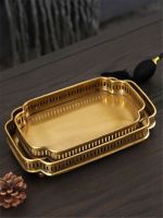 Brass Tray For Tea Set Fruit Plate Livingroom Hotel Tea Table Useful Rectangle Saucer Receiving Disk Fruit Plate European Style