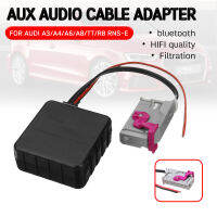 for Audi A3 A4 A6 A8 TT R8 RNS-E Cable Adapter Hifi Quality for 32 Pin Audio Head Unit bluetooth Aux Receiver