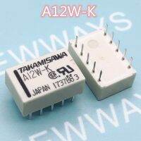 【✱2023 HOT✱】 yan992558181588 5ชิ้น/ล็อตรีเลย์ A12w-K 10pin 1a 12V ใหม่และ