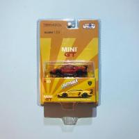 Mini GT  (1/64)  LB Works Lamborghini Aventador Volcano Yellow No.83 (Toysrus)