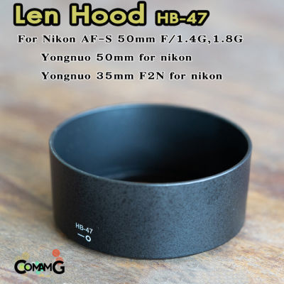 Hood Len Nikon HB-47 สำหรับ nikon 50mm