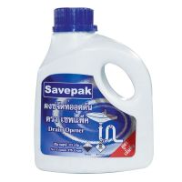 เซพแพ็ค ผงขจัดท่ออุดตัน 375 กรัม x 1 แพ็ค - SAVEPAK DRAIN OPENER 375G*1