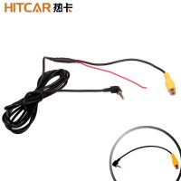 ✁ RCA to 2.5mm AV IN Converter Cable for Car Rear View Reverse Parking Camera to Car DVR Camcoder GPS Tablet