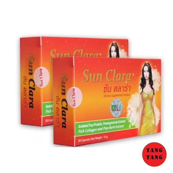 sun-clara-ซัน-คลาร่า-ผลิตภัณฑ์เสริมอาหารสำหรับผู้หญิง-สุขภาพดีจากภายใน-กระชับ-ผิวให้ดูสดใส-10-แคปซูล-1-กล่อง