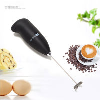 Cooking Tools Portable Coffee Mixer Egg Beater Handheld Milk Frother Foaming Blender Maker Whisk Gadget Kitchen Accessories Gift