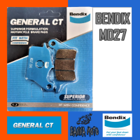 Bendix MD27 ผ้าเบรคหน้า HONDA Click i, Click125i, Scoopy i, Spacy i, Air Blade, ZoomerX 2012