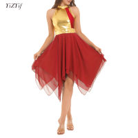 บล็อกสี Lyrical Dance Dress ผู้หญิงบัลเล่ต์ Modern Contemporary Dress Ballroom Dance Waltz Stage Performance Dance Costume