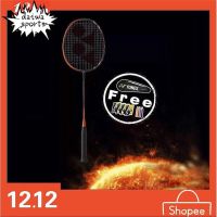 YONEX ASTROX 99 ผลิตจากคาร์บอนทั้งหมดแร็กเกตแบดมินตัน，ทำในญี่ปุ่น，ของแท้