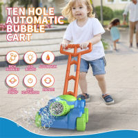 เครื่องตัดหญ้าอัตโนมัติ Bubble Machine er Shape Blower กิจกรรมเด็ก Walker สำหรับของเล่นกลางแจ้งสำหรับเด็กของขวัญวันเด็ก Boys