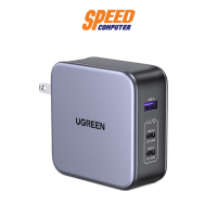 (รายการของแถมเท่านั้น) UGREEN หัวชาร์จ PD Charger 140W By Speed Computer