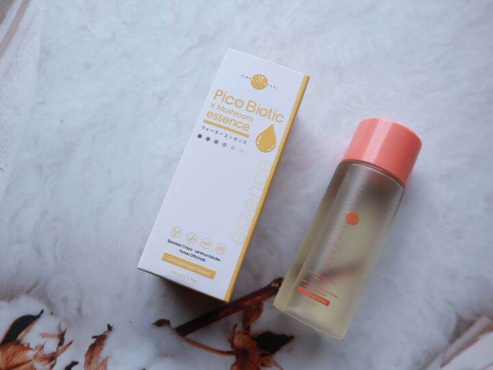 vikkaskincare-pico-lotion-biotic-mushroom-100-ml-โลชั่นน้ำตบเนื้อเซรั่ม-ช่วยเสริมปราการผิวให้แข็งแรง-ด้วยสารสสกัดจากเห็ดทั้ง-3-สายพันธุ์