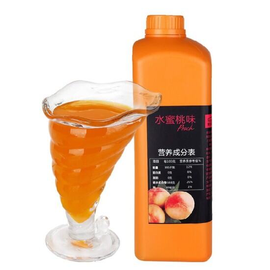 Siro đào boduo chai 2 lít - ảnh sản phẩm 1