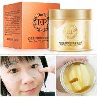 【CW】 60pcs/bottle BIOAQUACollagenMask Hot SalePatches for TheAnti-Wrinkle Remove BlackFaceMask