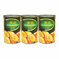 กู่หลง เห็ดแชมปิญองสไลซ์ 400 กรัม x 3 กระป๋อง / Kulong Champignon Sliced ??Mushrooms 400g x 3 Cans