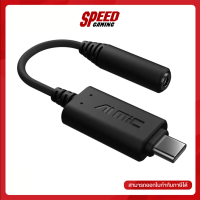 ASUS AI NOISE-CANCELING MIC ADAPTER USB SOUND CARD (ซาวด์การ์ดยูเอสบี) / By Speed Gaming