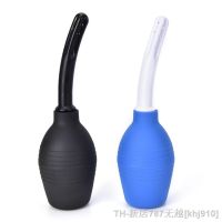 hot【DT】♟✕  310ml Large Capacity Cleaner Rectal Enemator Enema Syringe Stream Douche Colon System Cleaning Bidet Accessories