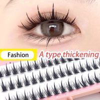 Yelix Lashes Natural Eyelashes False C Curl Manga Spiky Fake Eyelashes Wispy Cat Eye Lashes Cluster Lashes Makeup Anime Cosplay