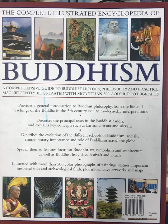 the-complete-illustrated-encyclopedia-of-buddhism
