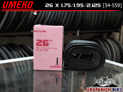 ยางในจักรยาน 26 นิ้ว Umeko ขนาด 26 x 1.50/1.75/1.95/2.125 นิ้ว