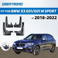 แผ่นโคลนหลังด้านหน้าสำหรับ G01 X3 BMW/G01ม. แผ่นแผ่นกันกระเซ็น2022แบบสปอร์ต2018 2019 2020 2021สำหรับบังโคลนอุปกรณ์เสริมรถยนต์โคลน