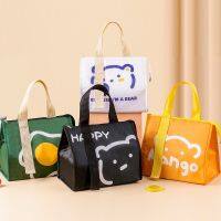 ✲♛ พร้อมสต็อก Lunch Box Bag⭐️กระเป๋าใส่กล่องข้าวการ์ตูนฉนวนกันความร้อนตู้เย็นไมโครเวฟกล่องอาหารกลางวันตู้เย็นถุงเย็น