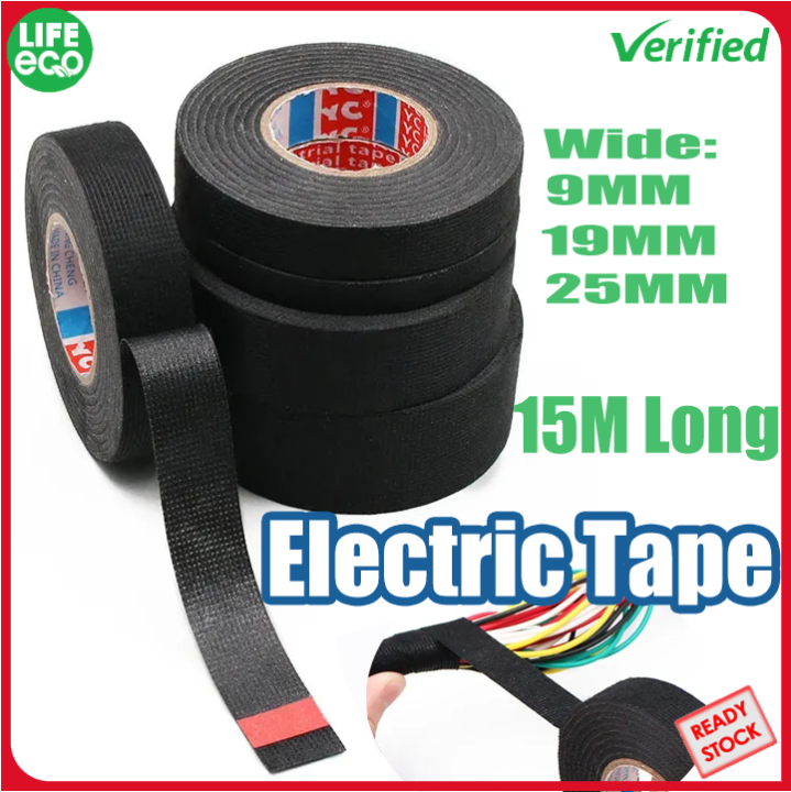 9/19/25MM Heat-Resistant Fabric Tape Car Cable Tape Electrical Tape ...