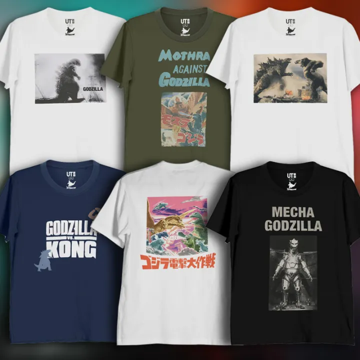 godzilla uniqlo