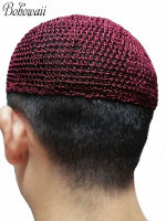 มุสลิมสวดมนต์หมวกหมวก kippah ชาวยิวผู้ใหญ่ผู้ชาย kufi Bonnet ยืดหยุ่นแอฟริกันหมวก Homme musulman turbante hombre อาหรับ balaclave A