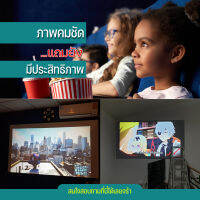 ขนาด 150 Inch  แม่อยากดูหนังกับครอบครัว Projector Screen 4K เนื้อผ้าขาวสว่างแสดงสีภาพคมชัดม้วนเก็บและทำความสะอาดง่ายจอโปรเจคเตอร์ขนาดใหญ่โปรโมชั่นเริ่มต้นวันนี้การันตีการรับประกัน