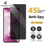 ﹍♀ Xiaomi Mi 13 12T 12 11 Lite NE 5G 11T 10T 9T Pro Premium Privacy Anti-Spy Tempered Glass Screen Protector