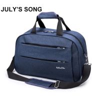 JULYS SONG Travel Business Bag Portable Big Capacity Luggage Suitcase Outdoor Plane Storage Organizer Men Women Use