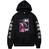 Rikka-Sudadera con capucha de Anime Takanashi para hombre, ropa de estilo japonés, Hip Hop, Koi Ga Shitai