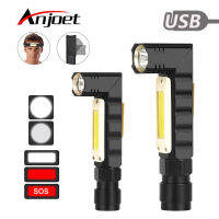 Anjoet LED Flashlight USB Handfree Dual Fuel 90 Degree Twist Rotary Clip Waterproof Magnet Mini Lighting Torch XPG COB