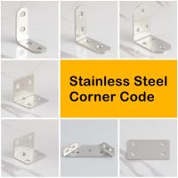 ☂✉₪ 4PCS Triangular Flange Angle Bracket Dressers Bookcase Furniture Fastener Stainless Steel Corner Brace Connector Hardware