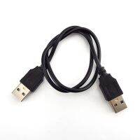 คู่ USB 2.0 ประเภท A ชายกับชายสายต่อขยายคอมพิวเตอร์อะแดปเตอร์เชื่อมต่อสายส่งข้อมูลความเร็วสูงสายซิงโครนัส