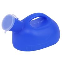 Mens urinal adult urinal night pot old mans urine bucket with cover thickened large capacity household deodorant urinal