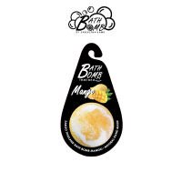 แบบแขวน สบู่แนชเชอรัล บาธบอม กลิ่นมะม่วง 150กรัม - SABOO NATURAL BATH BOMB MANGO 150g