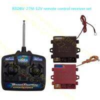 （Free shipping）☏ R8DBV-27M-12V Remote Controller Receiver Children Electric Car 27Mhz Transmitterkids car replacement parts.