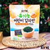 Rong biển rắc cơm hữu cơ vị rau củ alvins organic crispy seaweed flakes - ảnh sản phẩm 8