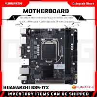 เมนบอร์ด B85-ITX Huanzhi รองรับ I7อินเทล LGA 1150 I3 E3 DDR3ความละเอียด1600MHz 16GB M.2 SATA USB3.0 VGA DP HDMI-Compatible