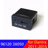 961203X000ของแท้ Audio AUX USB JACK ASSY สำหรับ Hyundai Elantra MD 2011-2015 96120-3X000 96120-30 X050